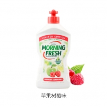 Morning Fresh洗洁精三瓶味道随机浓缩去污无残留洗果蔬碗碟浇花不伤手400ml*3件家庭装