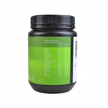 Melrose 绿植精粹粉 大小麦草全能青汁绿瘦子 200g 一般贸易现货