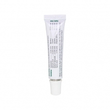 新版 澳洲拜耳Bayer SM-33 GEL 口腔溃疡膏 缓解肿胀出血口腔溃疡 嘴巴口腔起泡黏膜溃破口舌上火疼痛10g