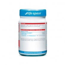 【限时特惠 】life space B420瘦子益生菌粉 成人调理肠胃肠道男女专用 60粒