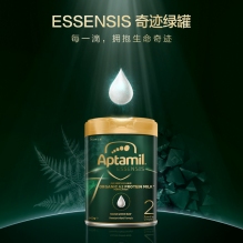 Aptamil爱他美ESSENSIS奇迹绿罐 澳洲版有机A2婴儿配方奶粉 二段6-12月 900g
