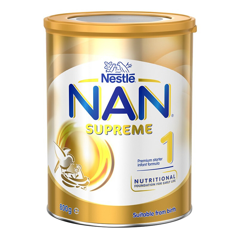 Nestle雀巢超级能恩NAN HA一段 适度水解蛋白 新版 6罐极速发货包直邮
