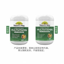 澳洲Nature'sWay佳思敏 复合维生素b族多维vb矿物质片200粒