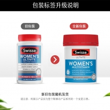  Swisse女士活力复合维生素补充营养缓解压力120粒