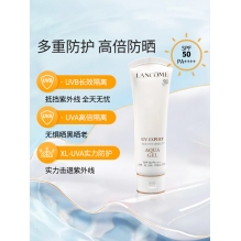  兰蔻小白管防晒霜物理面部防紫外线清透水漾隔离乳清爽版