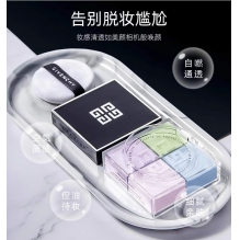 【限时特惠】GIVENCHY纪梵希四宫格定妆散粉1号色新版