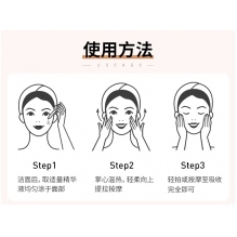 雅诗兰黛小棕瓶100ML第七代修护紧致补水面部抗初老精华液