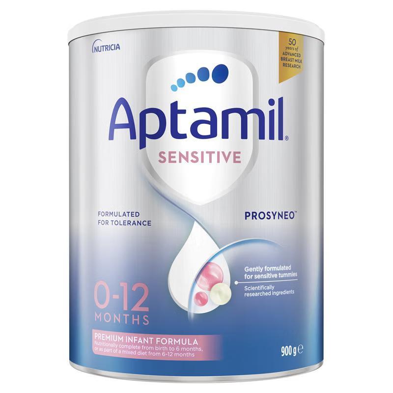 Aptamil爱他美AllerProsyneo HA 适度部分半水解奶粉 全阶段低敏（0-12个月） 900g