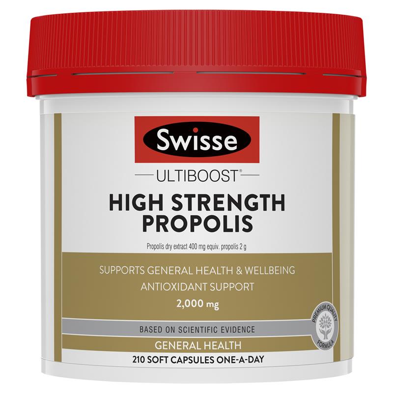Swisse蜂胶高浓度黑蜂胶软胶囊2000mg  老年免疫血糖三高克星提升调节免疫力210粒