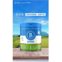 新包装Bellamy’s贝拉米有机一段800g  6罐极速发货包直邮