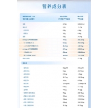 新包装Bellamy’s贝拉米有机二段800g  6罐极速发货包直邮