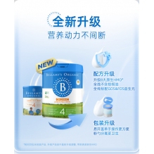 新包装Bellamy’s贝拉米有机四段800g  6罐极速发货包直邮