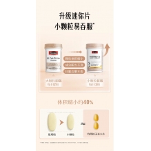 Swisse 新版迷你K2柠檬酸钙片维D3维k2补钙片女性中老年150粒